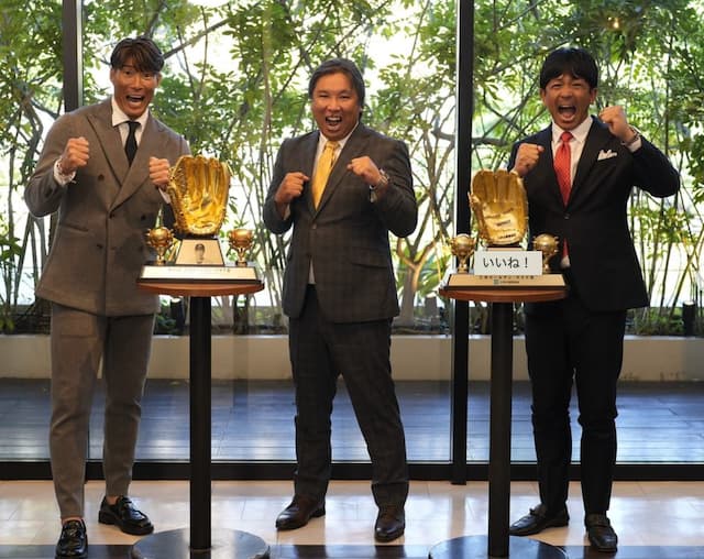 糸井嘉男　パリーグ公式YouTubeチャンネルで里﨑、松田らとゴールデングラブについて語る！