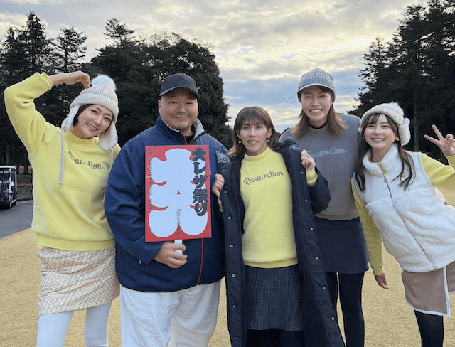 狩野舞子「大レザ祭り」で見せたゴルフ愛とチームの絆