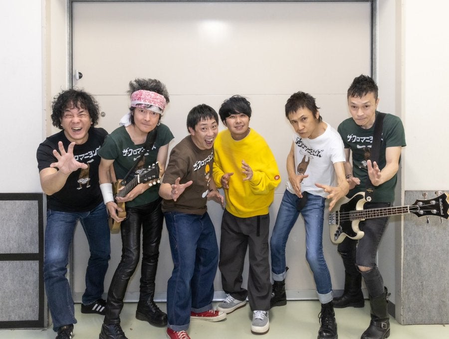 さらば・森田がツーマンライブの来場者に感謝の言葉 ファンからは「最高でした！」の声多数