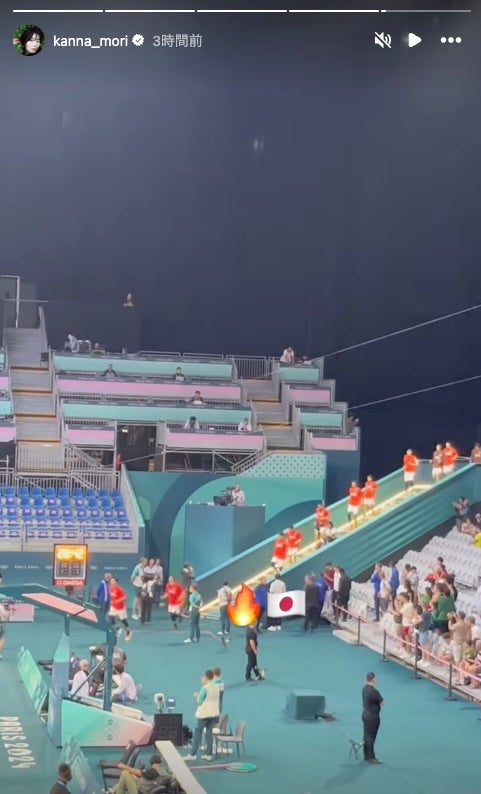 女優の森カンナが旦那・馬場雄大の応援に