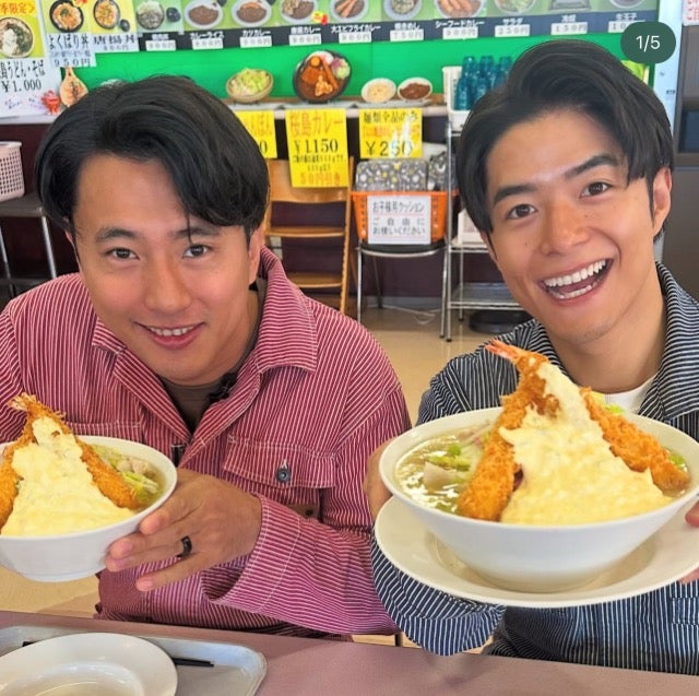 池田航、鹿児島でボリューム満点の食堂グルメを紹介「絶品エビフライちゃんぽんをぜひ！」