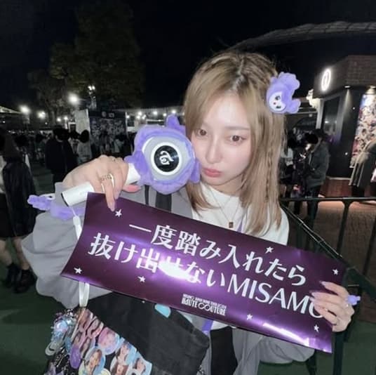 「推し活してる愛ちゃん大好き」吉川愛、TWICE・itzyらのLIVEに参加した様子を公開