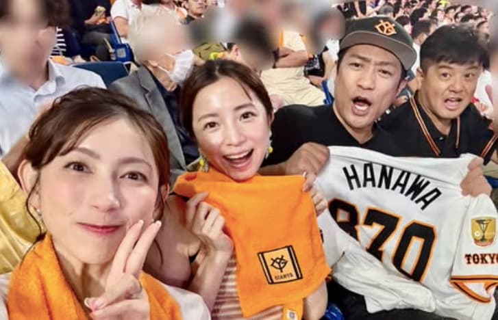 はなわが野球観戦の姿を投稿！ジャイアンツの勝利を見届ける！