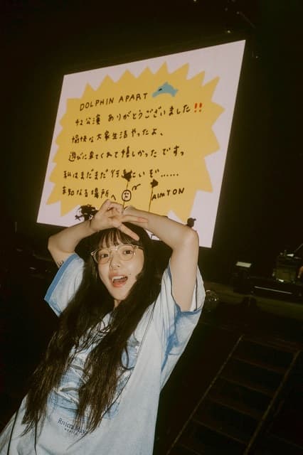 あいみょん、昨年からのツアー42公演を完走！「伝えるって、難しい、楽しい。」