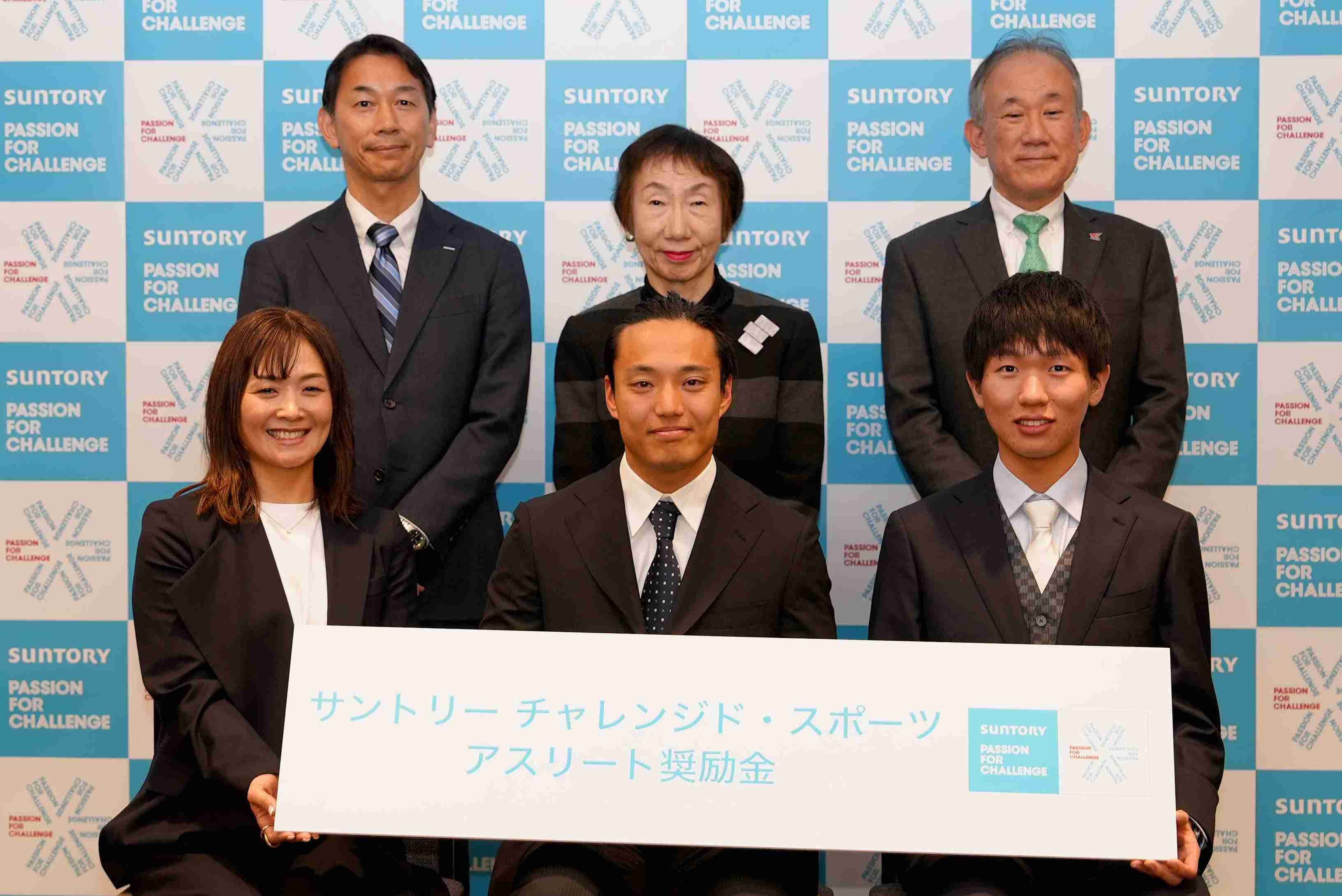 「サントリー チャレンジド・スポーツ アスリート奨励金」 第3期採択先決定! パラスポーツの普及・振興や育成・強化につながることを願って