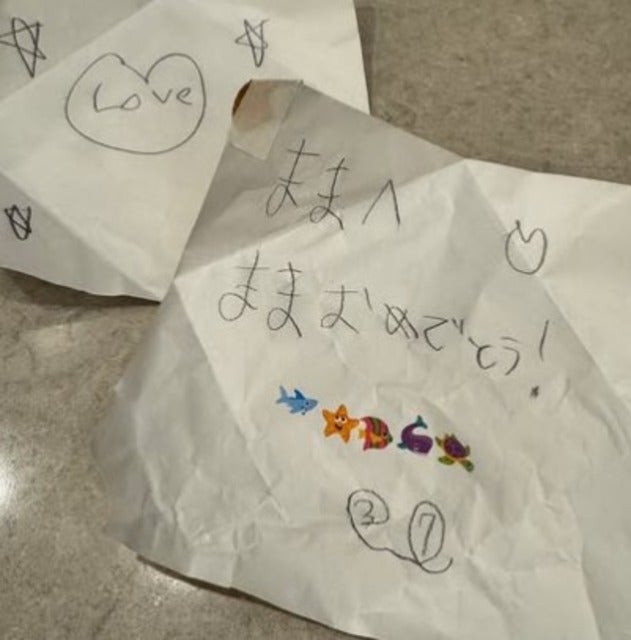 「心も体も健康第一で」佐々木希が37歳の誕生日を迎える！