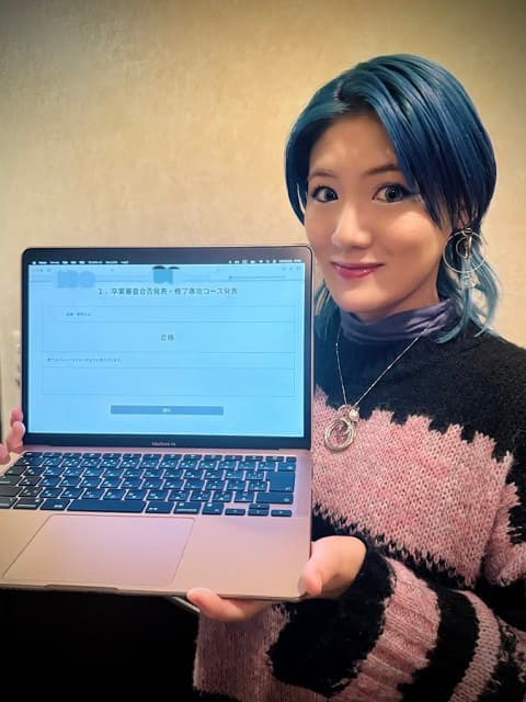 「今後は音楽一本で…」武藤敬司の娘でシンガーソングライターの武藤愛莉が大学卒業報告