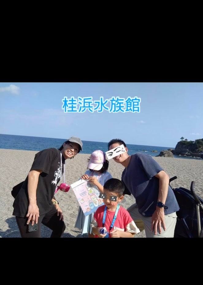 「理想の家族です」あの元柔道メダリストの家族動画が癒されると話題に