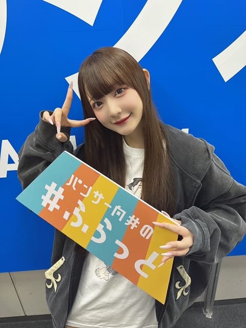 激カワアイドルがパンサー 向井と共演！「実は小さい頃…」とエピソードを明かす