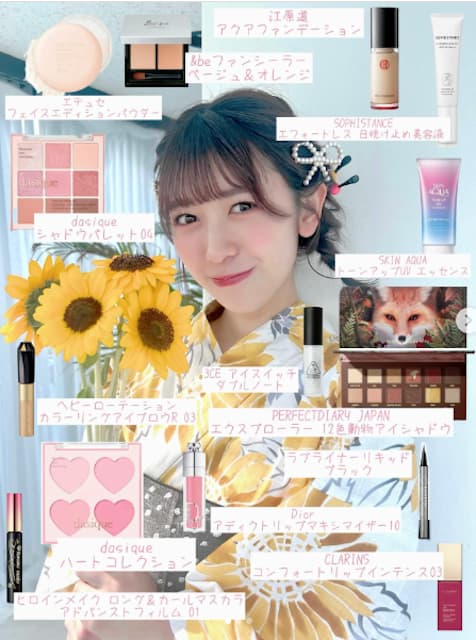 小泉遥香がメイクテクニックを披露！