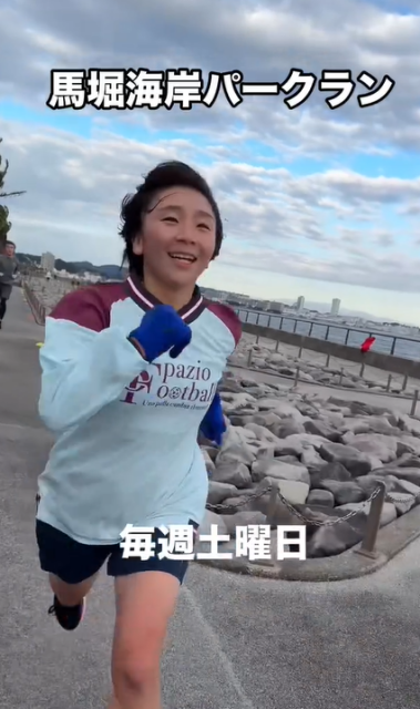 元フィギュア・高橋成美が"馬堀海岸パークラン"に初参加！ついつい走り出したくなるランニングムービーが話題