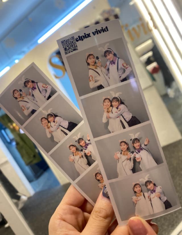 高城れにが玉井詩織の誕生日を祝福「生まれてきてくれてありがとう」