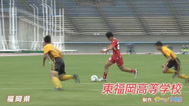 福岡県代表 東福岡を紹介！｜第103回全国高校サッカー選手権大会