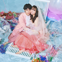 「私たち結婚しました 」白間美瑠と永田崇人が結婚を発表！？