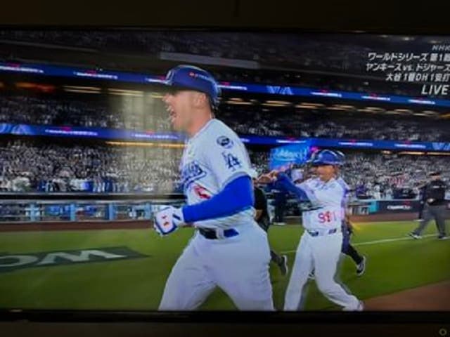 「俺も揺れている！！」あの強面俳優がドジャース フリーマンのサヨナラHRに大興奮