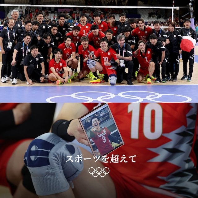 「スポーツを超えて」日本代表の集合写真には亡き戦友の姿が「本当に感動した、、」