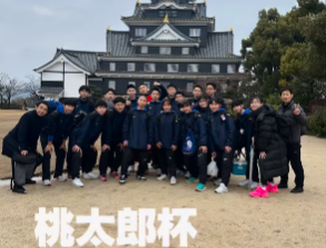 植草歩、「桃太郎杯in 岡山」を振り返る投稿で感謝と充実感を報告