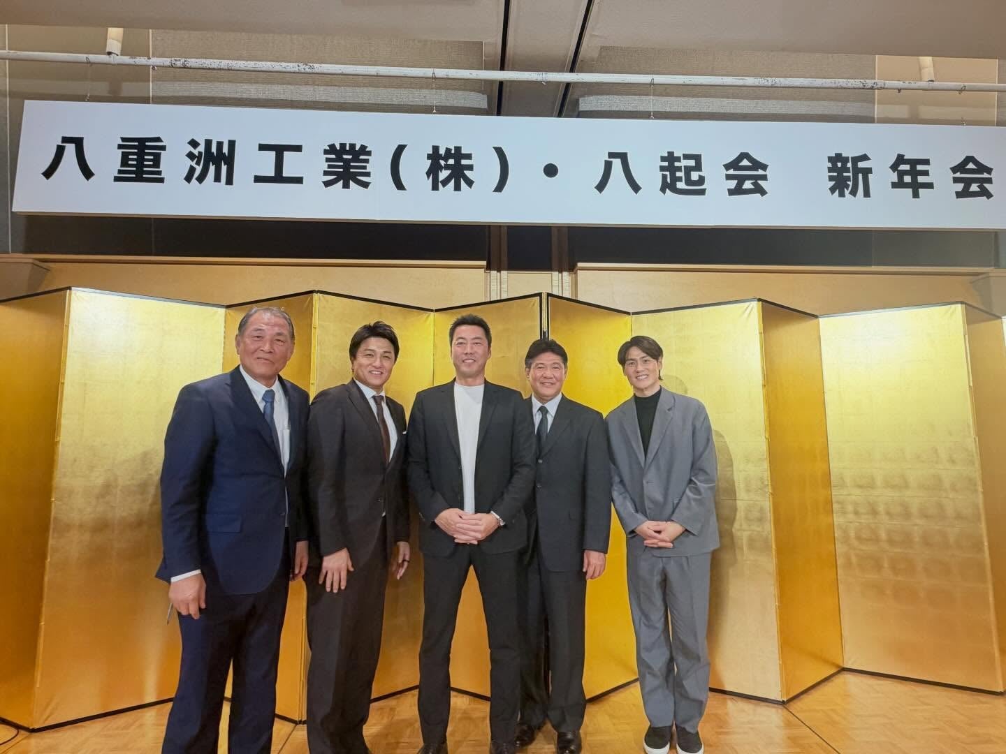 「豪華すぎる…」上原浩治、由伸＆斎藤雅樹らレジェンド集結の新年会トークショー