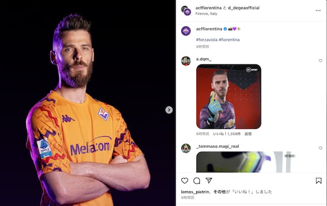 元スペイン代表GK 伊1部古豪に加入決定！