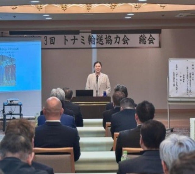 「北陸に来るとやっぱり落ち着くなぁ」大堀彩がトナミ輸送協力会総会で講演会！