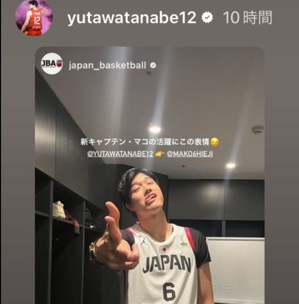 千葉ジェッツ・渡邊雄太「代表のユニフォーム脱ぐのは早いよ。」代表引退示唆の比江島に言及