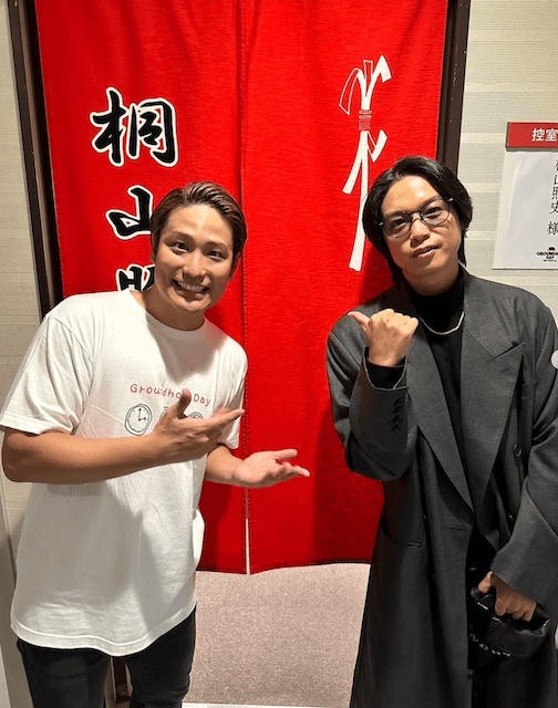 桐山照史、”仲良しコンビ”ショットを公開！