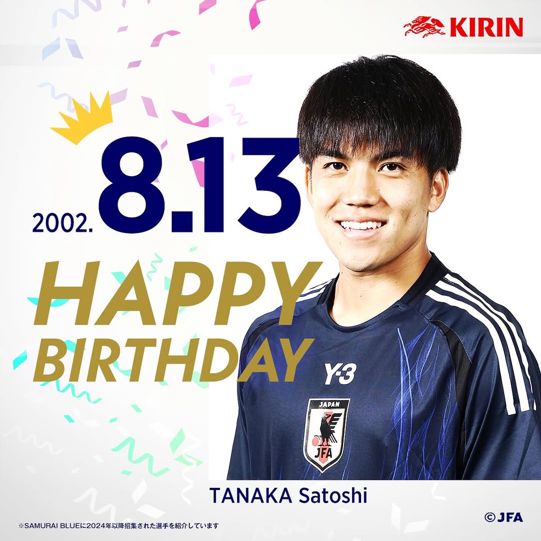 日本サッカー協会が田中聡選手の誕生日をお祝い！