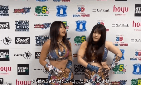 葉月、白いベルトへの決意を表明！ファンも熱狂し全力で応援