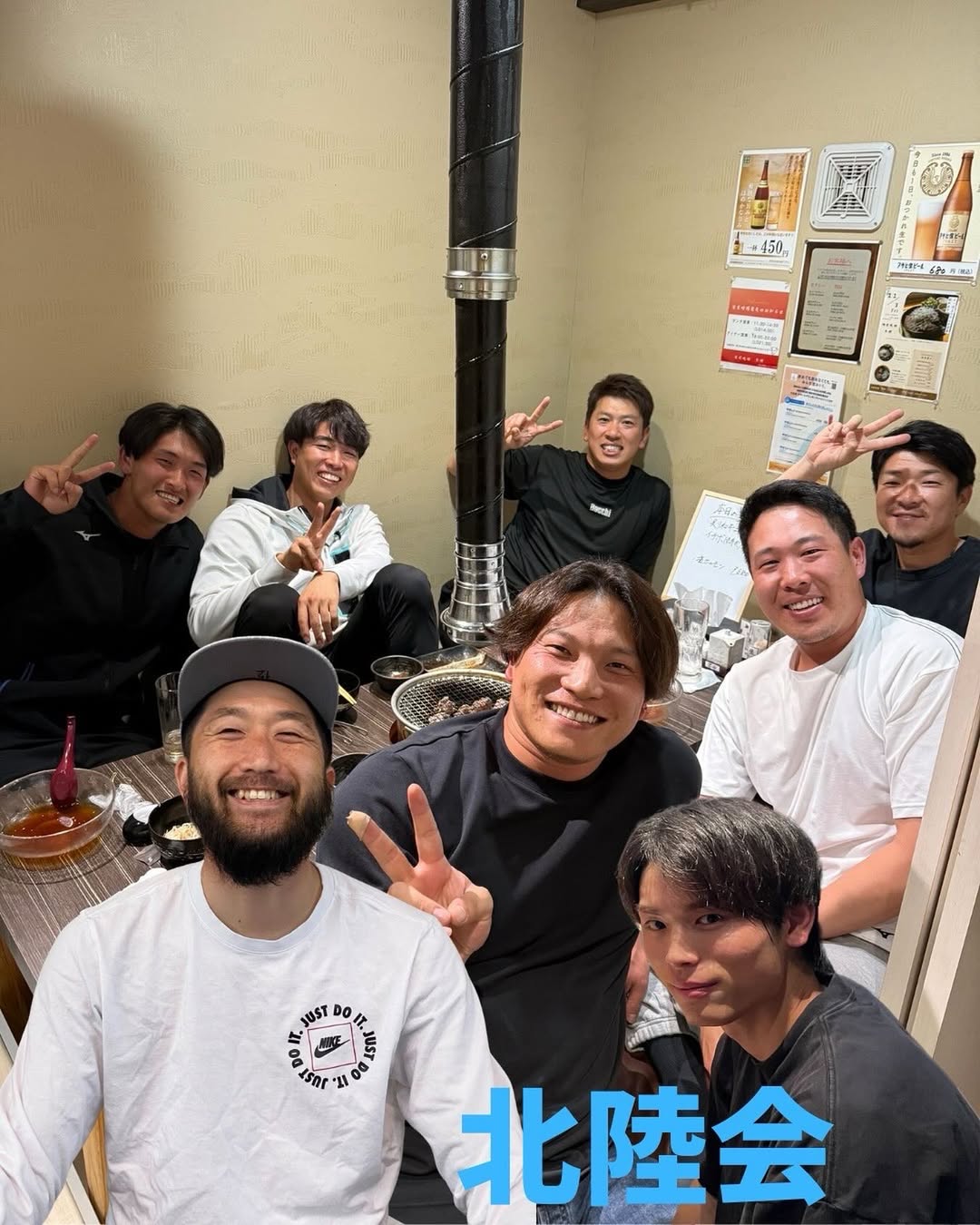 「角さんの合成技術が高すぎる...」千葉ロッテ・角中勝也 北陸会を開催！