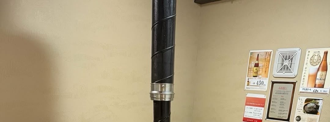 「角さんの合成技術が高すぎる...」千葉ロッテ・角中勝也 北陸会を開催！