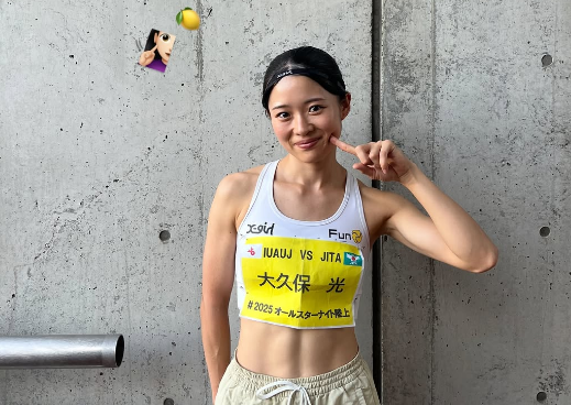 「可愛すぎ」美女陸上選手、オールスターナイト陸上で奮闘！”結果報告＆頬ぷに・ショット”も披露しファンうっとり