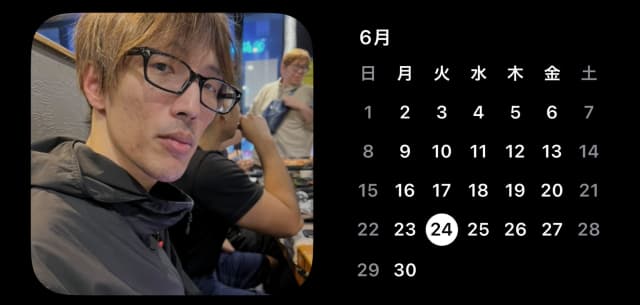 プロゲーマー・ガチくんの朝を出迎えたのは”あの人”スマホの機能に驚き