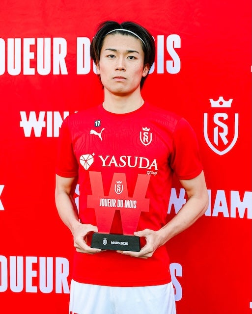 中村敬斗がスタッド・ランスの月間MVPを獲得！今季は3度目の受賞