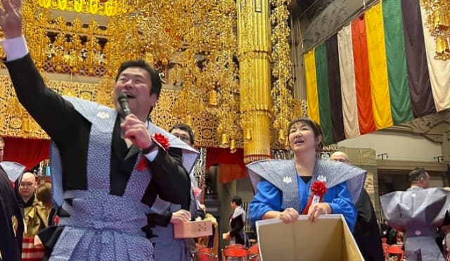 「皆様に沢山の福が訪れますように。。。」北斗晶が夫婦で豆まきに参加！