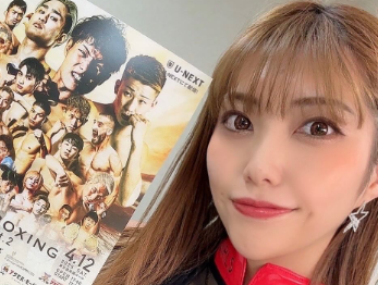 「視線がくぎ付け…！」松岡凛、SEXYラウンドガール姿で“強烈オフショット”にファン悶絶