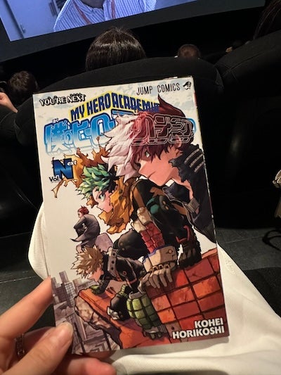 あの歌手の話題映画の視聴報告が話題に「私の個性因子が暴走してる」