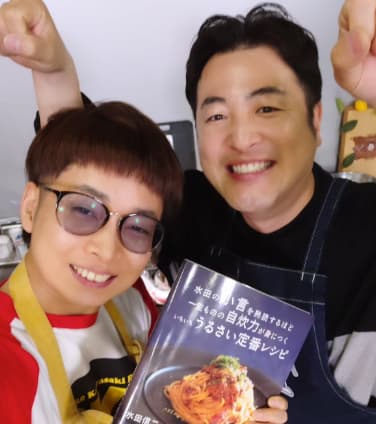 BKBことバイク川崎バイク、同期で仲の良い水田信二が料理本を出版したことを報告！