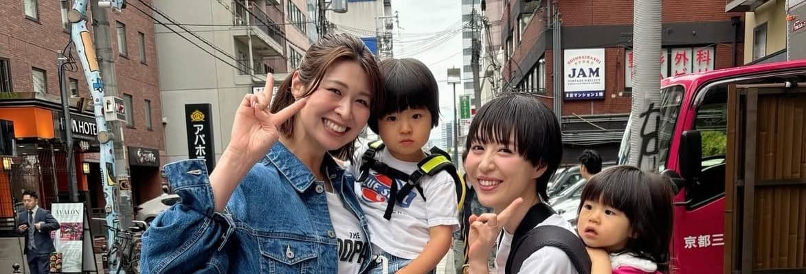 宇都宮まき、バレーボール元日本代表選手