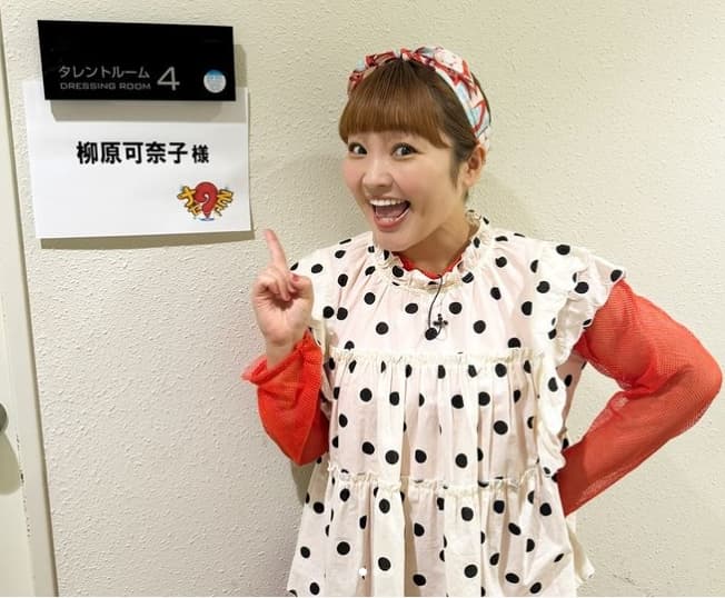 柳原可奈子　週末疲れも吹き飛ぶ！扉の開け閉めでリハビリが楽しい時間に