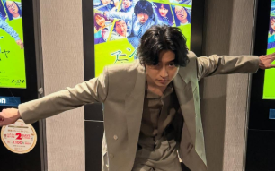 山﨑賢人、“忍務の日”舞台挨拶を完遂！ファン歓喜