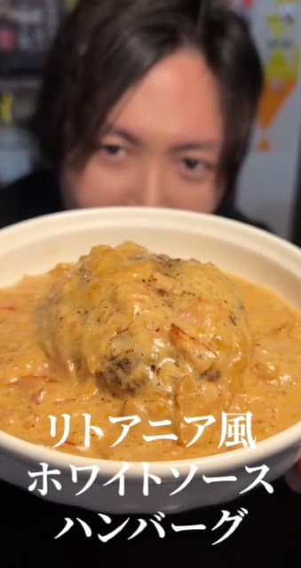 「松屋」いらず！？料理家・リュウジ 松屋で話題のハンバーグを完全再現！