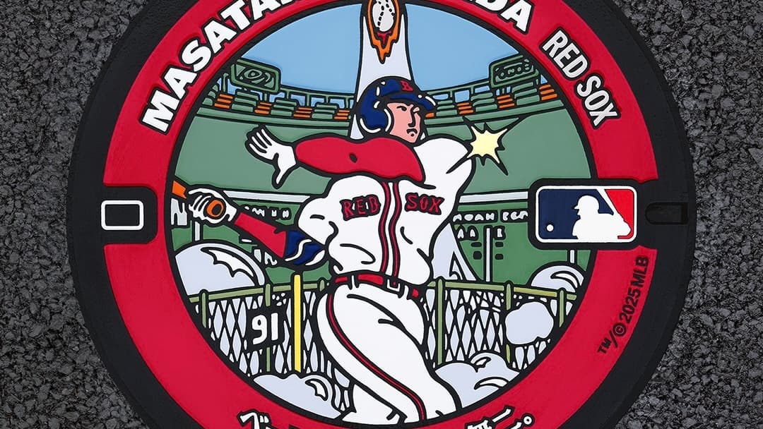 MLBJapan 福井へ吉田正尚を探しに行こう！観戦ツアーが当たる”マンホールのキャンペーン”実施中
