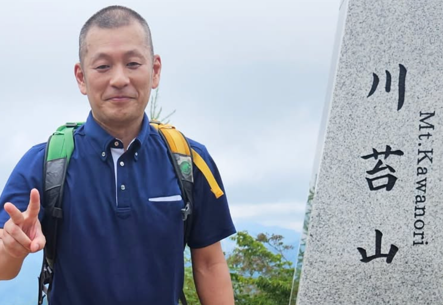 登山愛が止まらない！U字工事・益子卓郎が「川苔山」で満喫した絶景と温泉体験