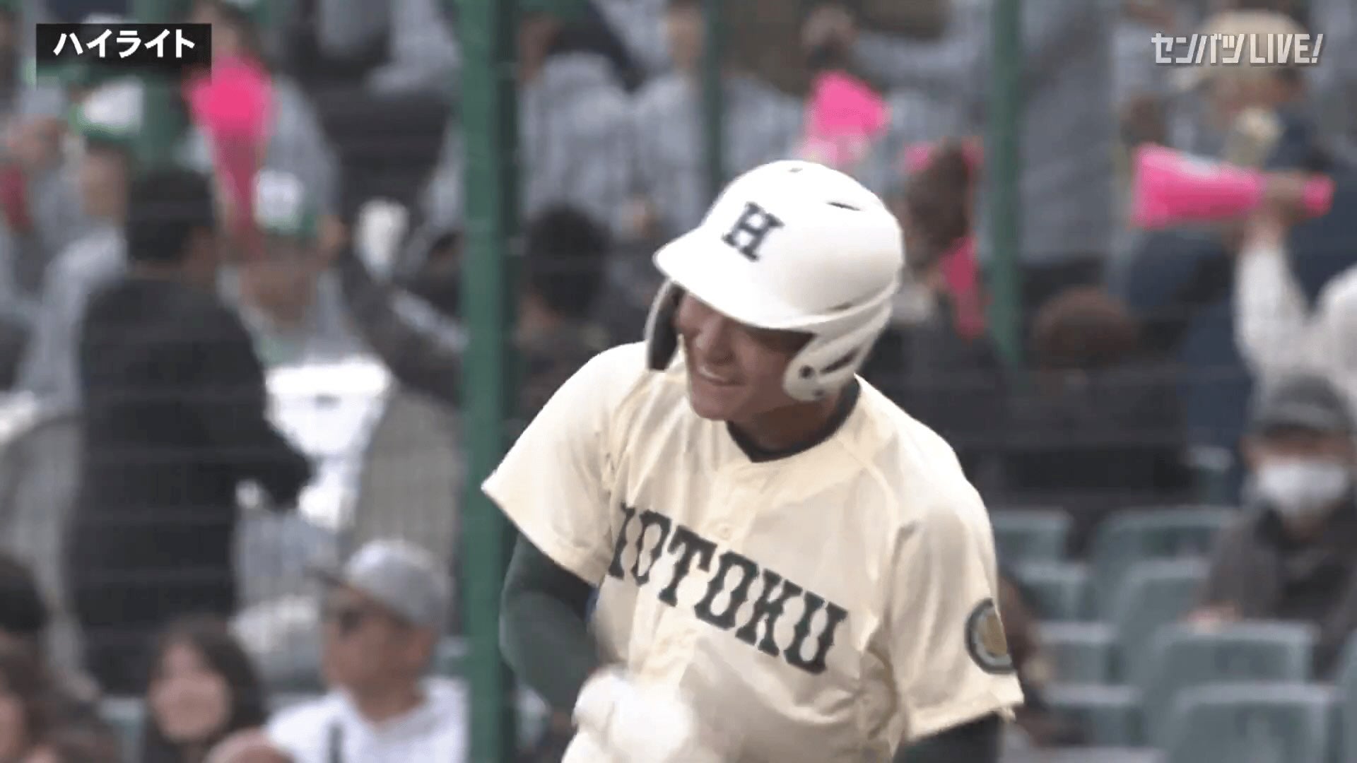 【ダイジェスト】第96回選抜高校野球大会 2回戦 報徳学園 vs 常総学院