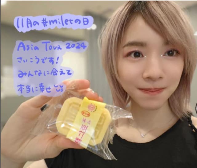 歌手miletが台北ライブのオフショット公開