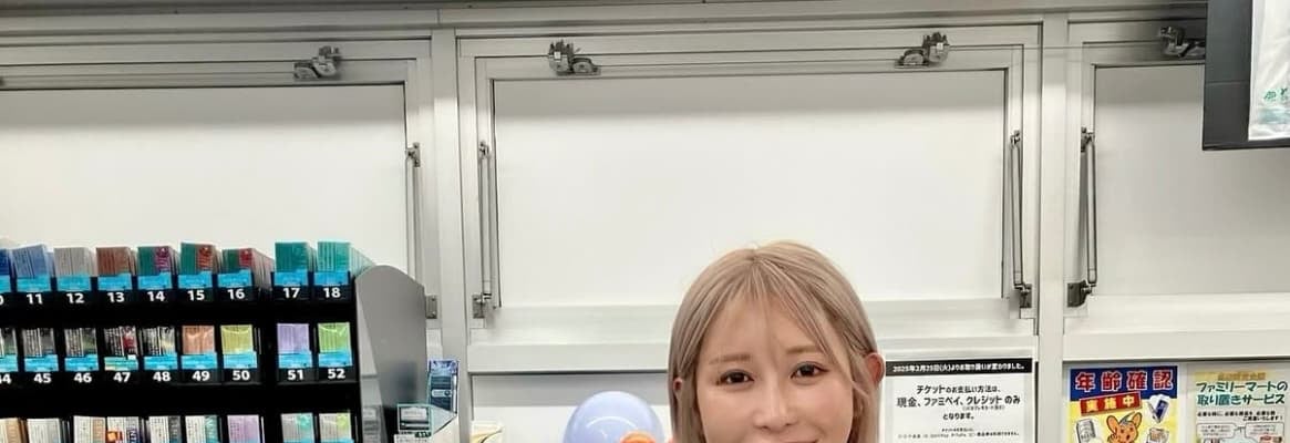 「可愛すぎて通いたいですwww」金田久美子、〇〇のお仕事体験ショットに反響！