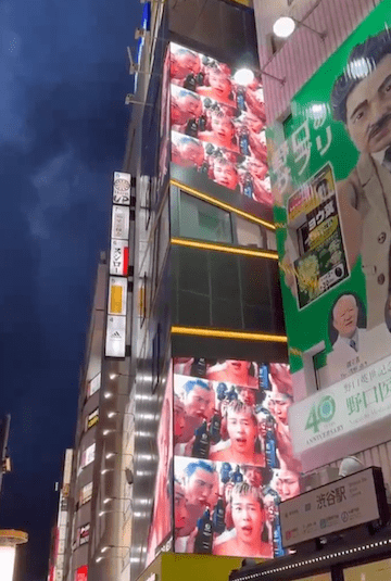 那須川天心、街中にいるかも！「探してみてねん🤙」！？