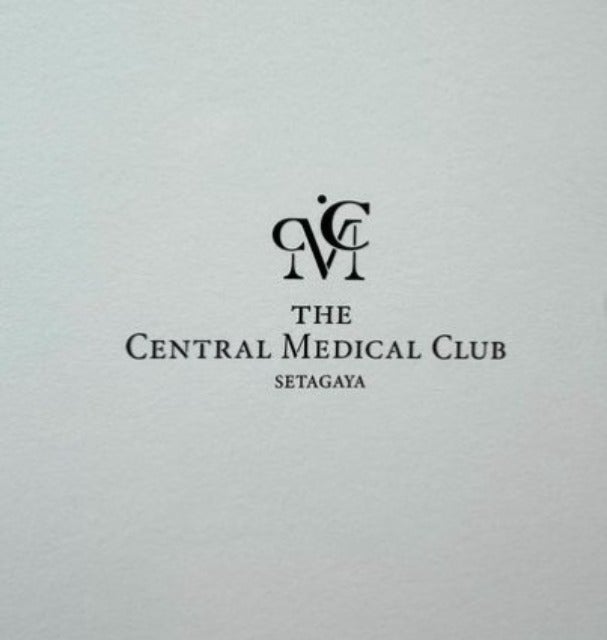 上原浩治 健康診断の結果に一安心