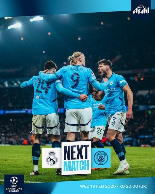 マンチェスター・シティが奇跡の突破へ敵地サンティアゴ・ベルナベウに向かう