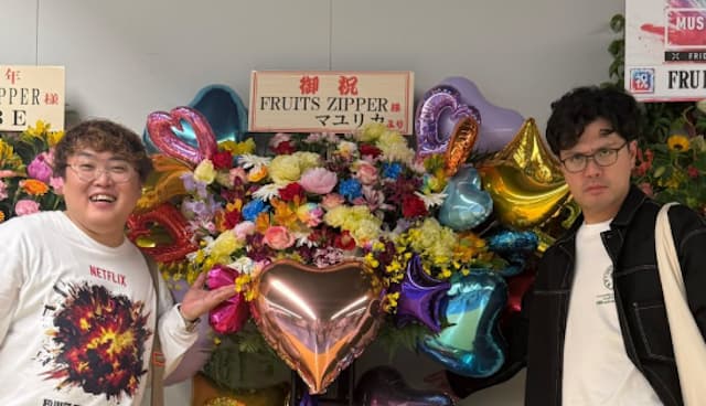 “お兄ちゃん”として駆けつけた！マユリカ中谷、FRUITS ZIPPERの3周年ライブに感動